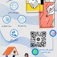 الصورة الأولى