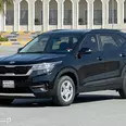 الصورة الأولى