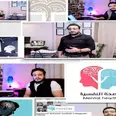 الصورة الأولى