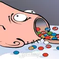 الصورة الأولى