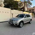 الصورة الأولى