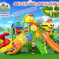 الصورة الأولى