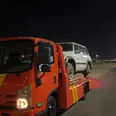 الصورة الأولى
