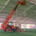 الصورة الأولى