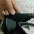 الصورة الأولى