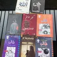 الصورة الأولى
