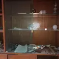 First Image