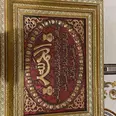 الصورة الأولى