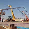 الصورة الأولى