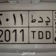 الصورة الأولى