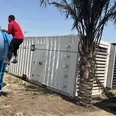 الصورة الأولى