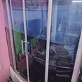 First Image