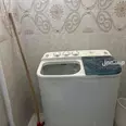 First Image