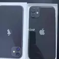 First Image