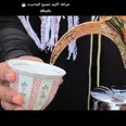 الصورة الأولى