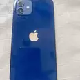 First Image