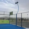 الصورة الأولى