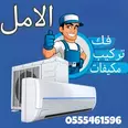 الصورة الأولى
