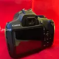 First Image