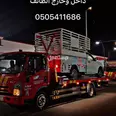 الصورة الأولى