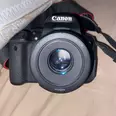 First Image
