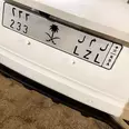 الصورة الأولى