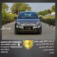 الصورة الأولى