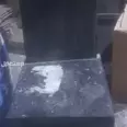 First Image