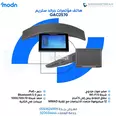 الصورة الأولى
