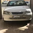 الصورة الأولى