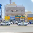 الصورة الأولى