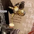 الصورة الأولى