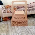 First Image