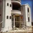 الصورة الأولى