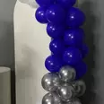 الصورة الأولى