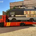 الصورة الأولى