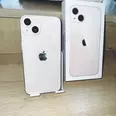 First Image