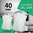 الصورة الأولى