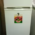 الصورة الأولى