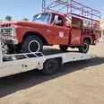 الصورة الأولى