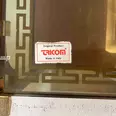 الصورة الأولى