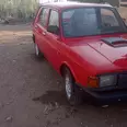 الصورة الأولى