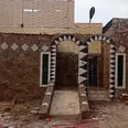 الصورة الأولى