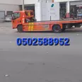 الصورة الأولى