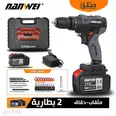 الصورة الأولى