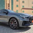 الصورة الأولى