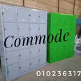 First Image