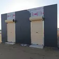 First Image