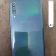 First Image