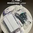 First Image